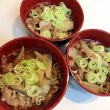 こってり味付けで☆牛肉とゴボウの炒め煮